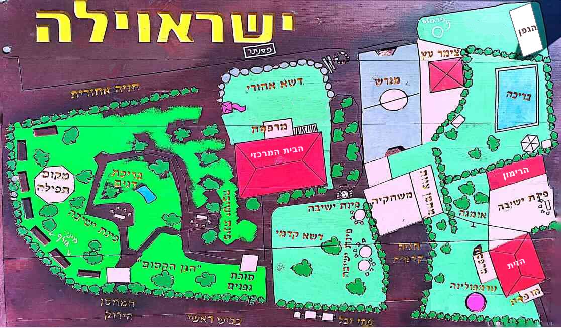 מפת ישראווילה